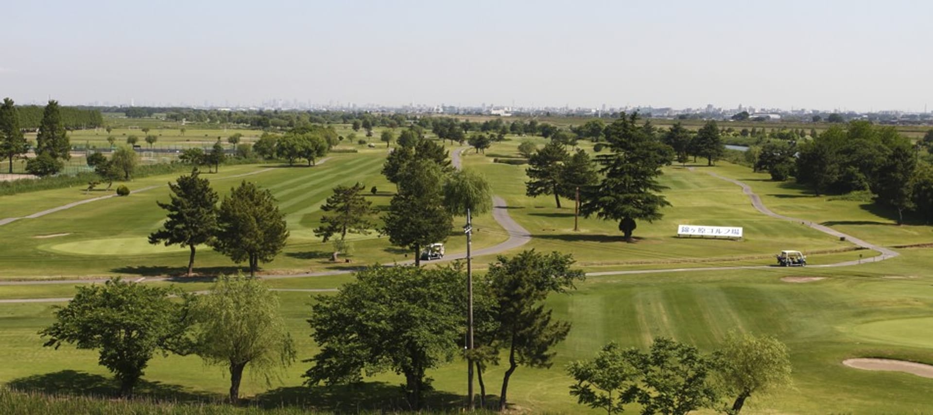 Northern Country Club Nishikigahara (Sakura)