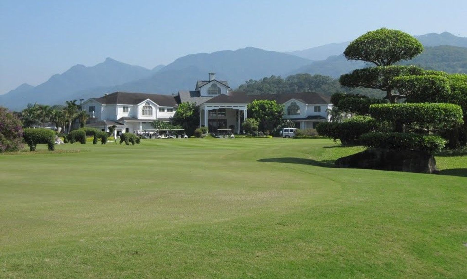 Sun City Golf Club