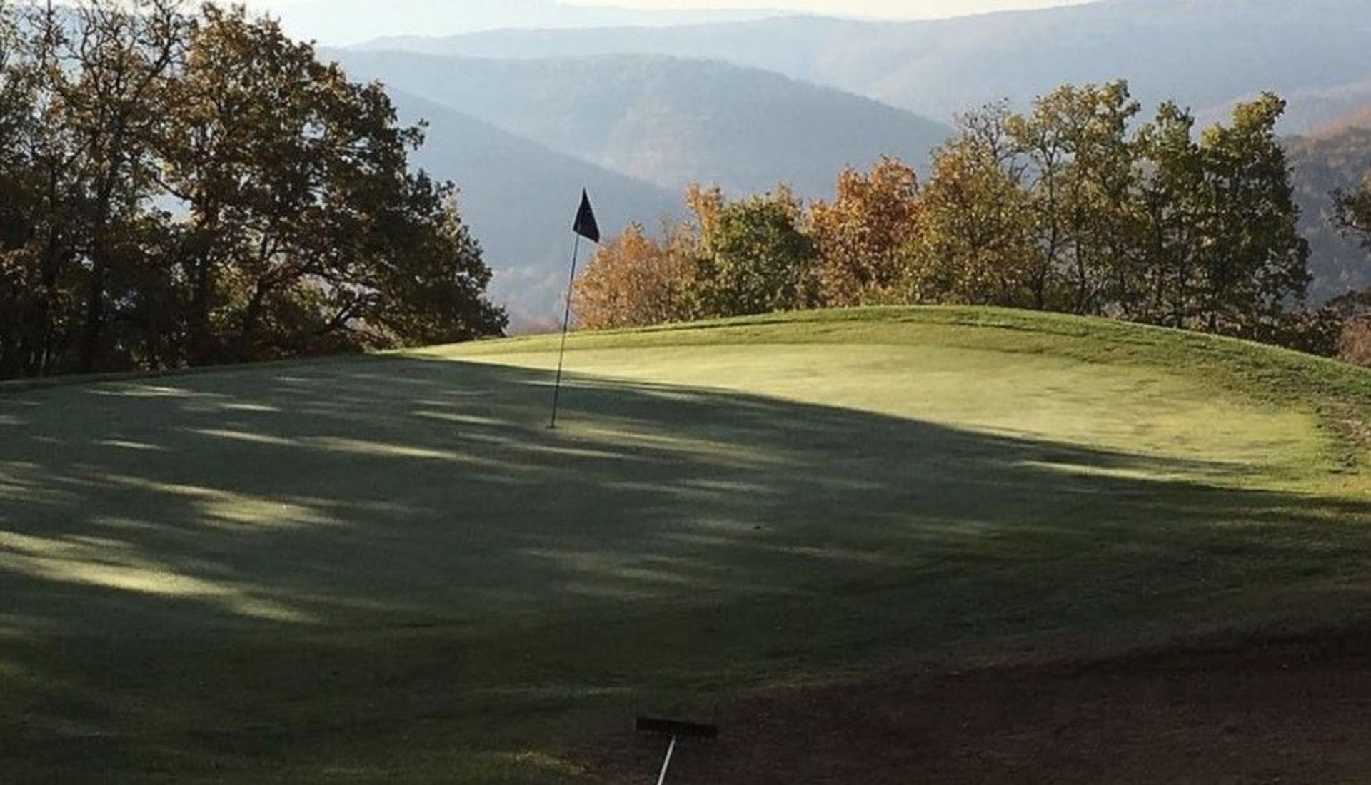 Souillac Golf & Country Club