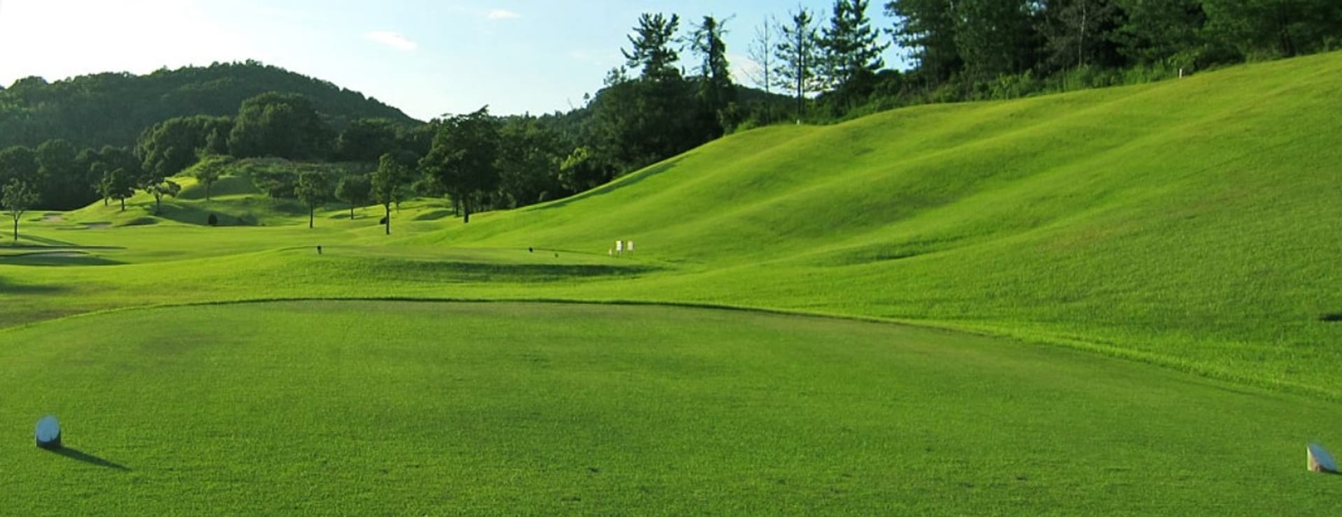 Ibara Golf Club