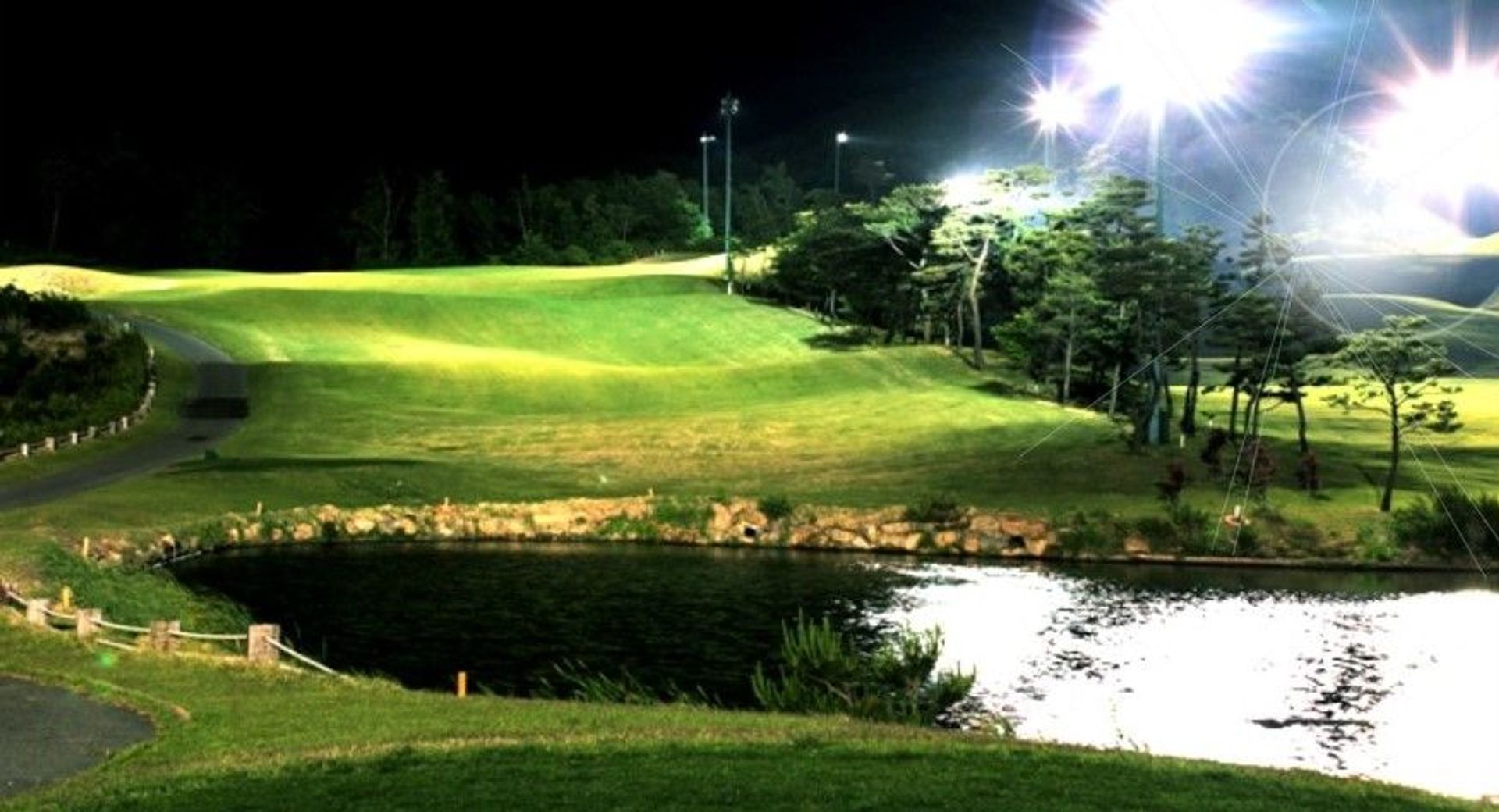 Uri Golf Club