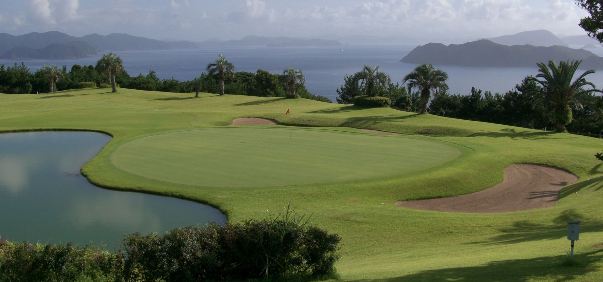 Goto Country Club
