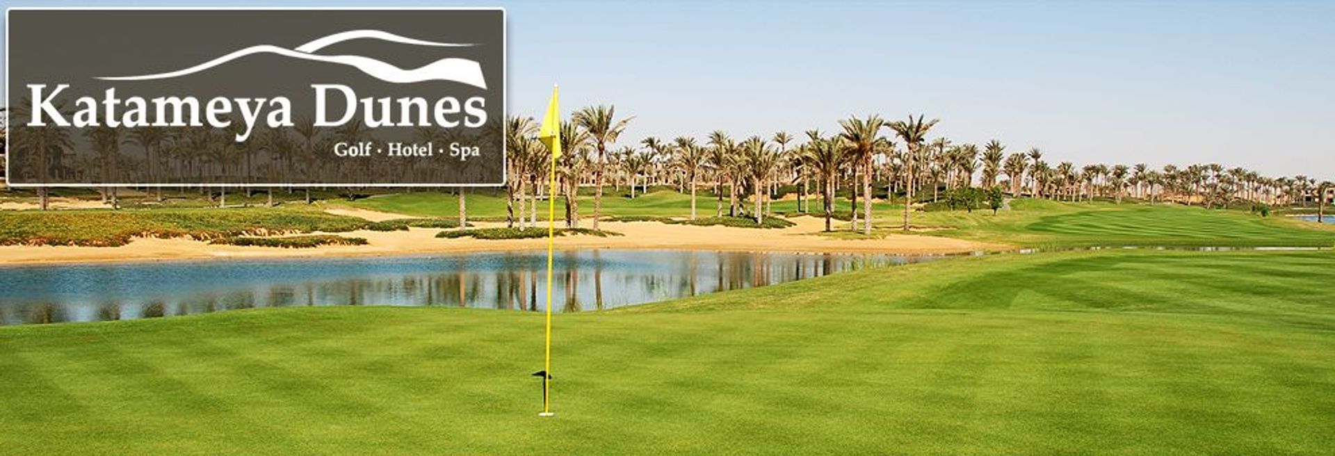 Katameya Dunes (Lakes)