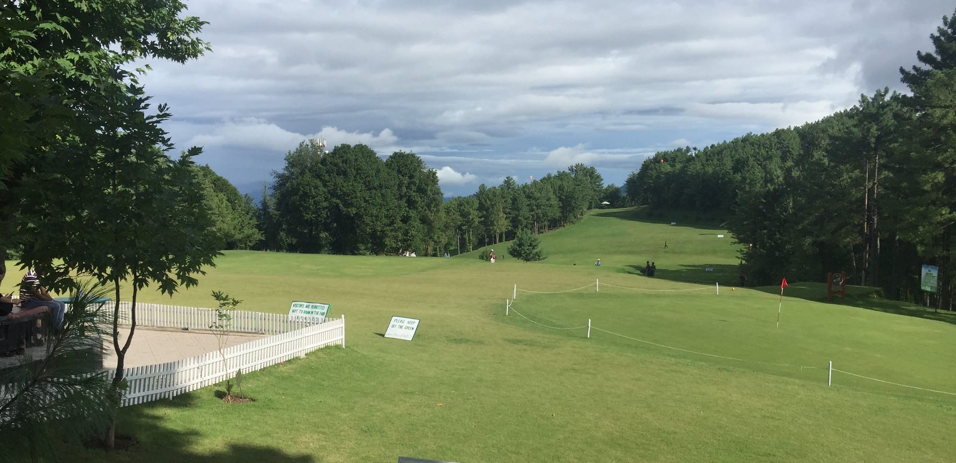 Chinar Golf Club