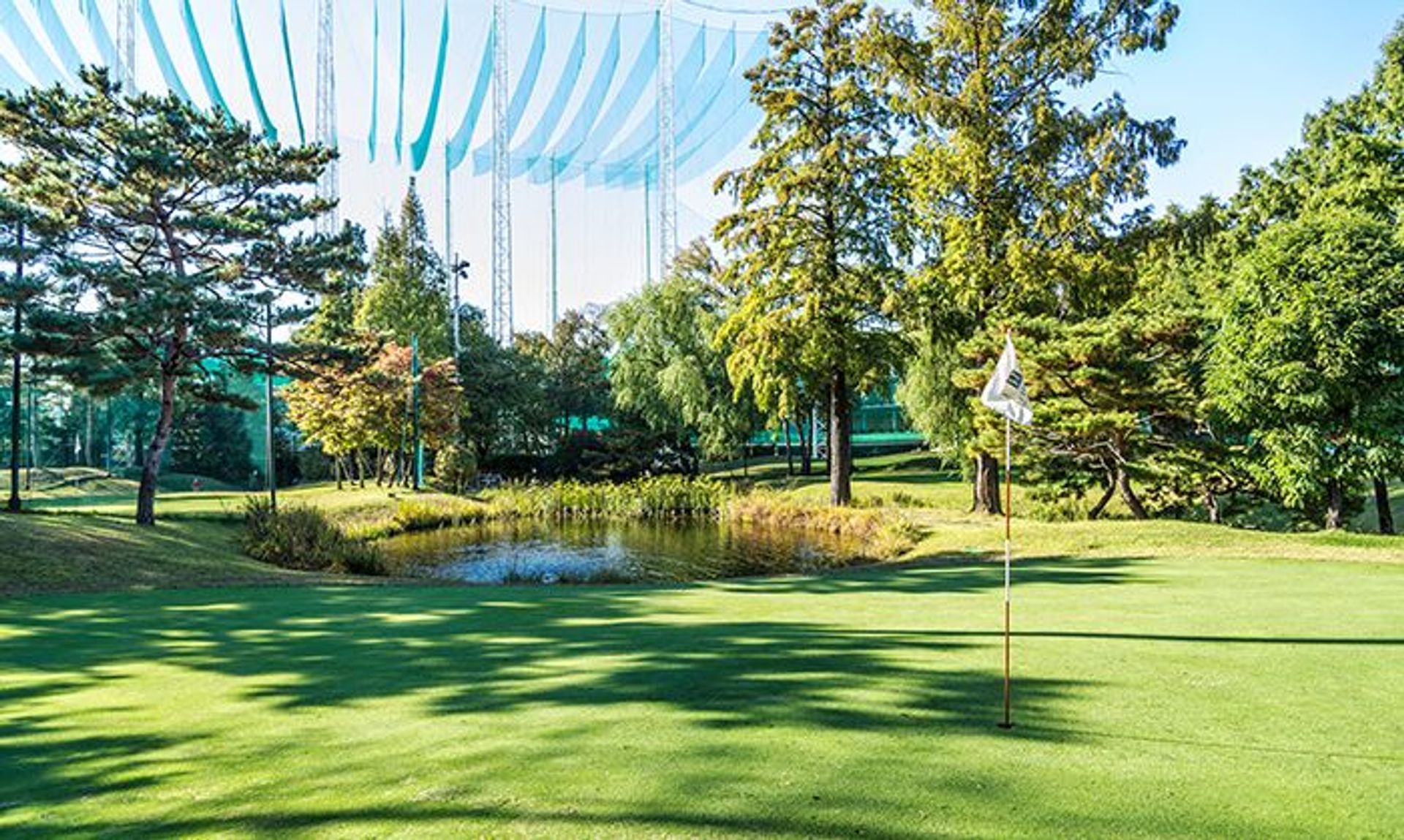 Mayfield Hotel Par 3 Golf Course