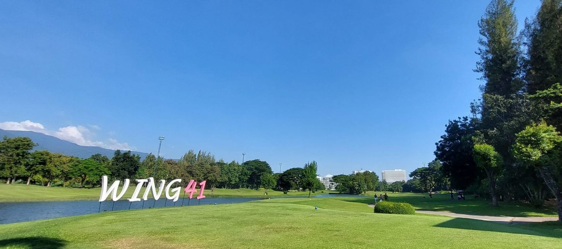 Pimantip Golf Club