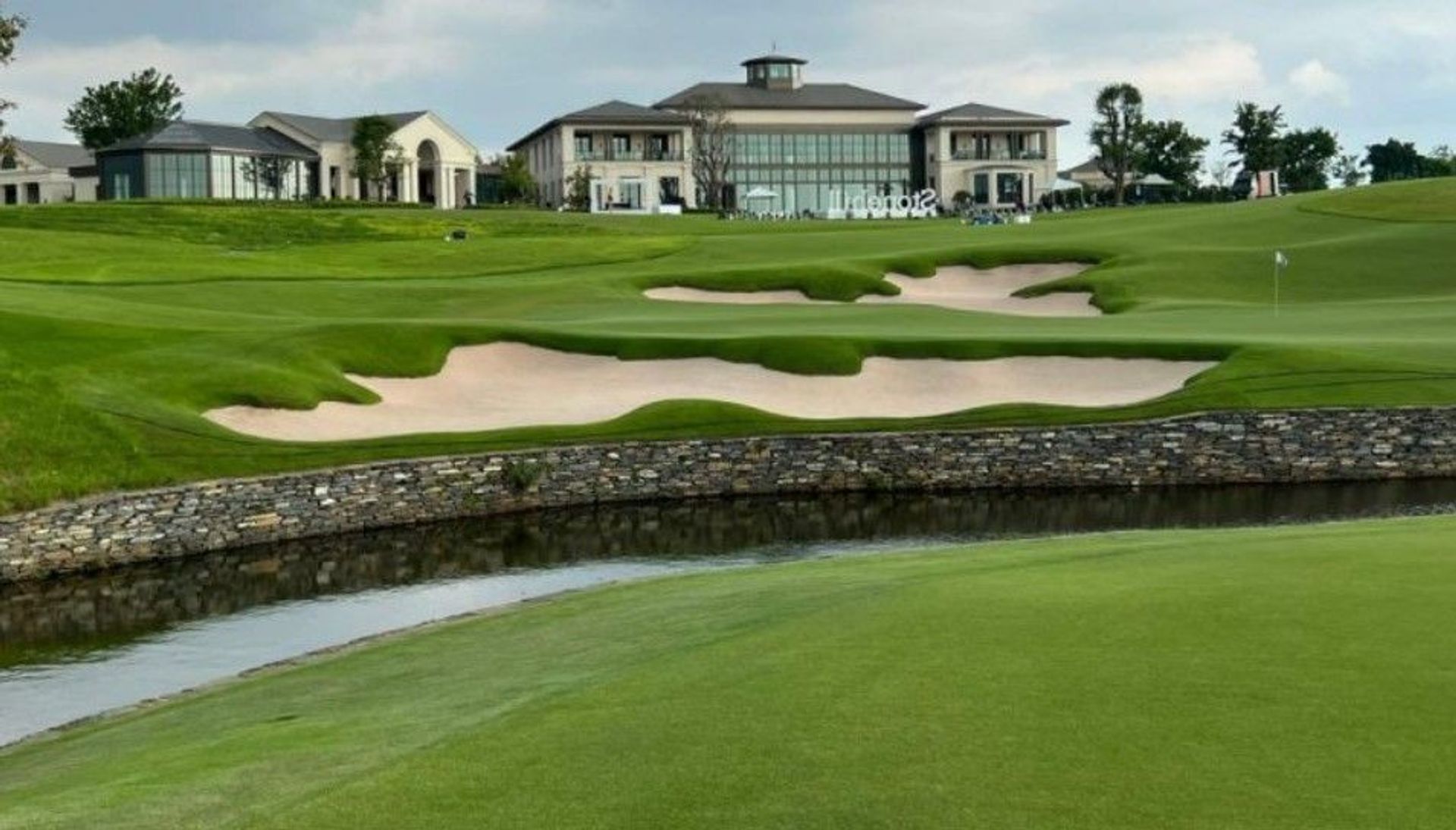 Stonehill Golf Club