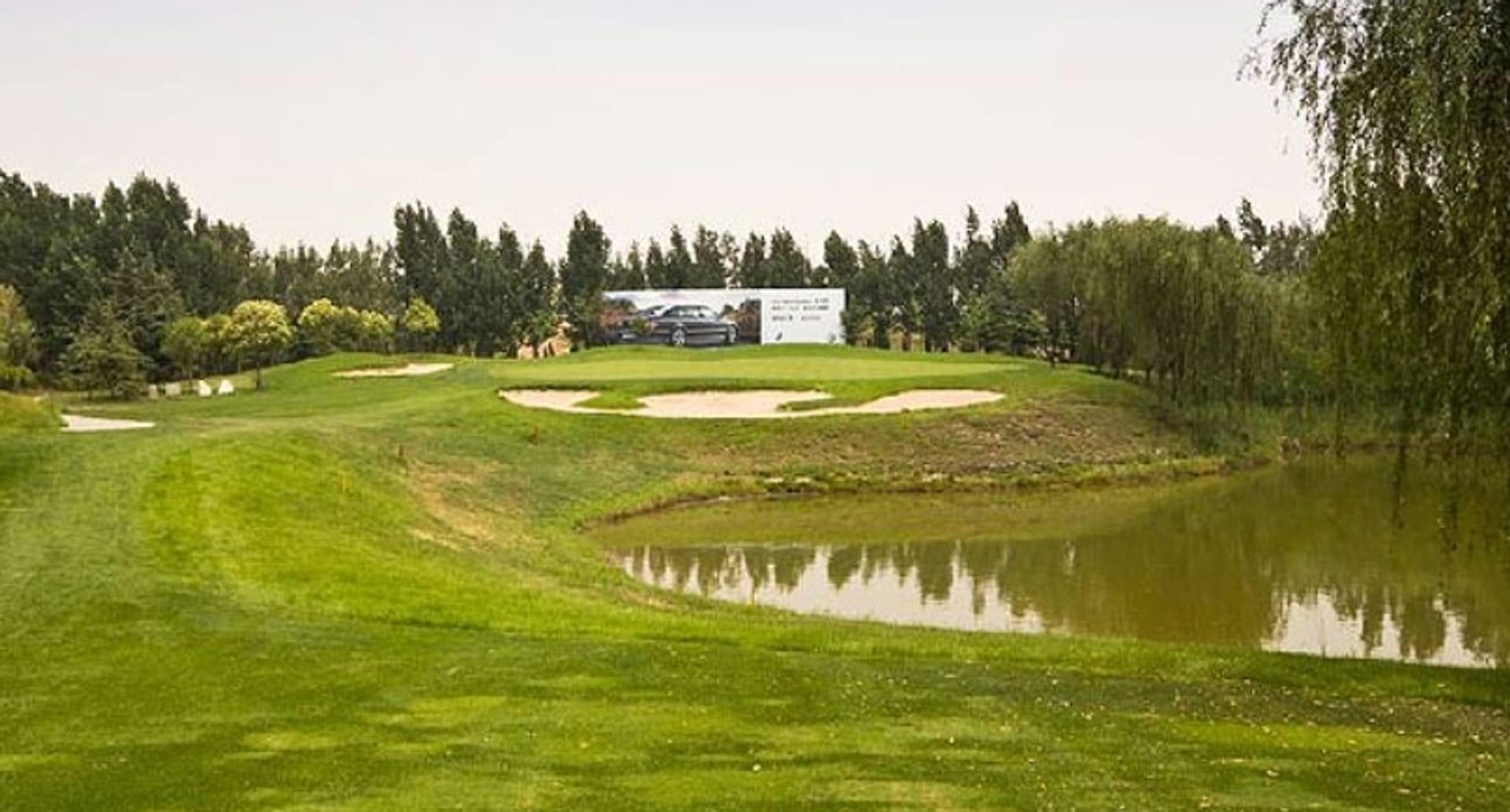 Xi'an International Golf Club