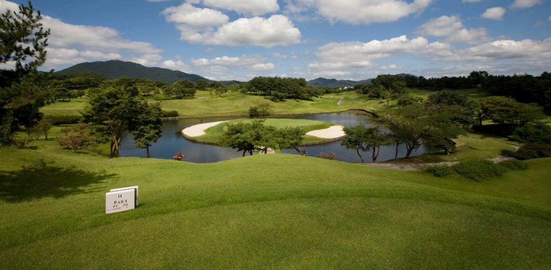 Dogo Country Club