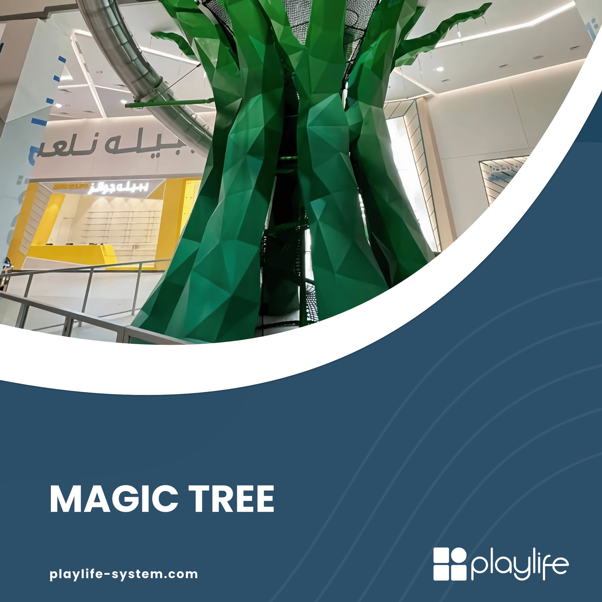 pl-magic-tree.png