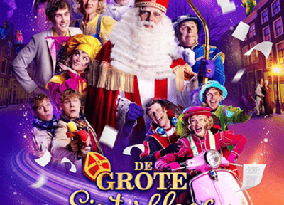 1211438790133906 Sq GT80 WSEPOA7 NK9k K Rs height640