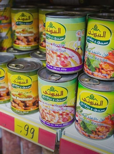 Hakan Supermarkt Venlo thumb jpg