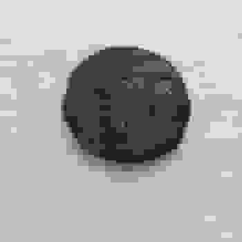 Placeholder for 20210413 101214