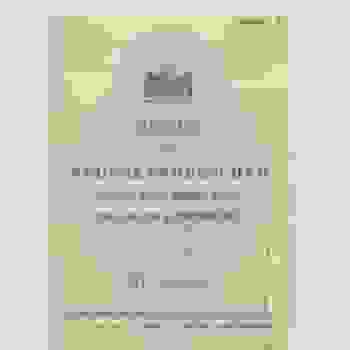 Placeholder for 6baac3d8 9096 4b68 bda4 e7a0a78d3245