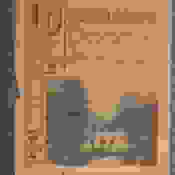 Placeholder for Hjc 1774