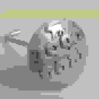 Placeholder for Hjc 2583