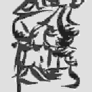Placeholder for JC 0429 A