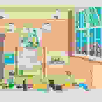 Placeholder for JC 0812