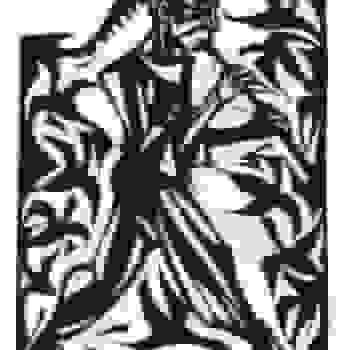 Placeholder for JC 0897