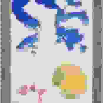 Placeholder for JC 1916