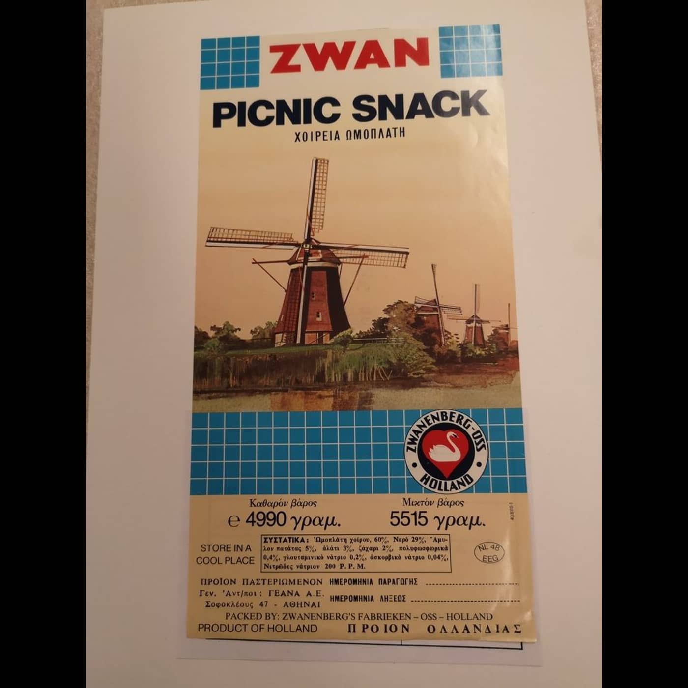 01751c33 4f49 487d b6ca 9b3d5b35acdc