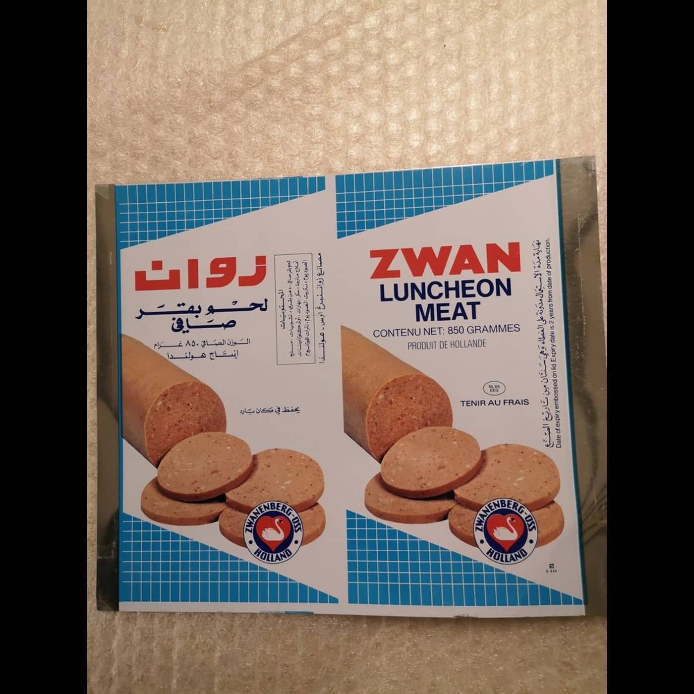 7f5fd918 16cc 4173 b951 9189eac9c78e