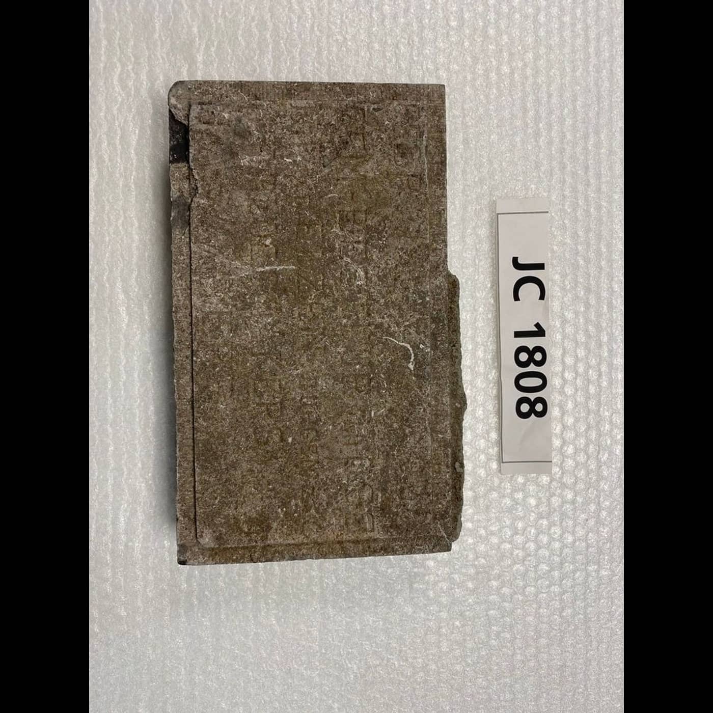 8a0dc431 2837 4cd4 8b36 8d5425a3f1d9