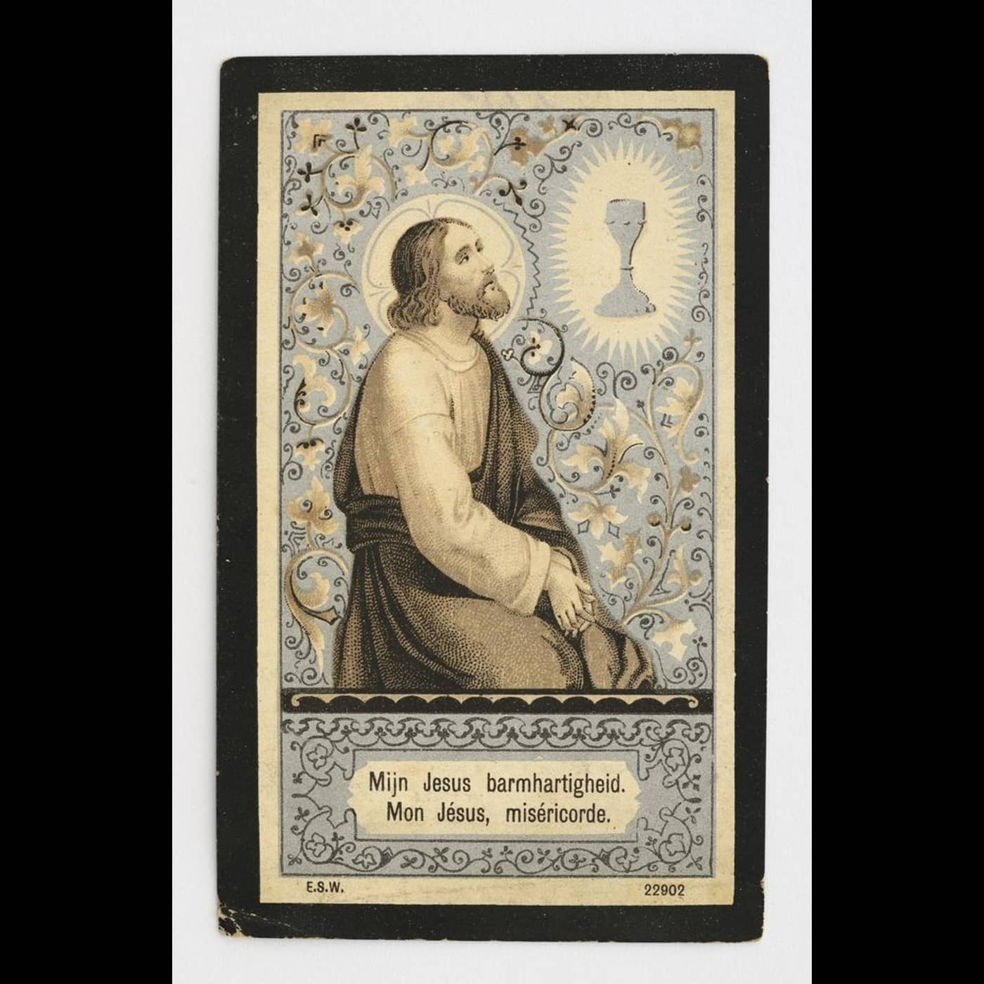 97fbde82 7bee 4ffb 9b18 de896c6531e1