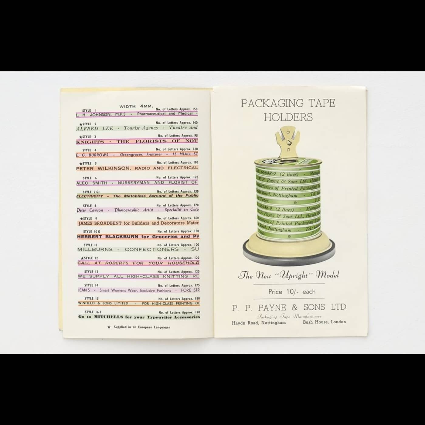 E20a0774 c34f 4452 914f 58f31117c978