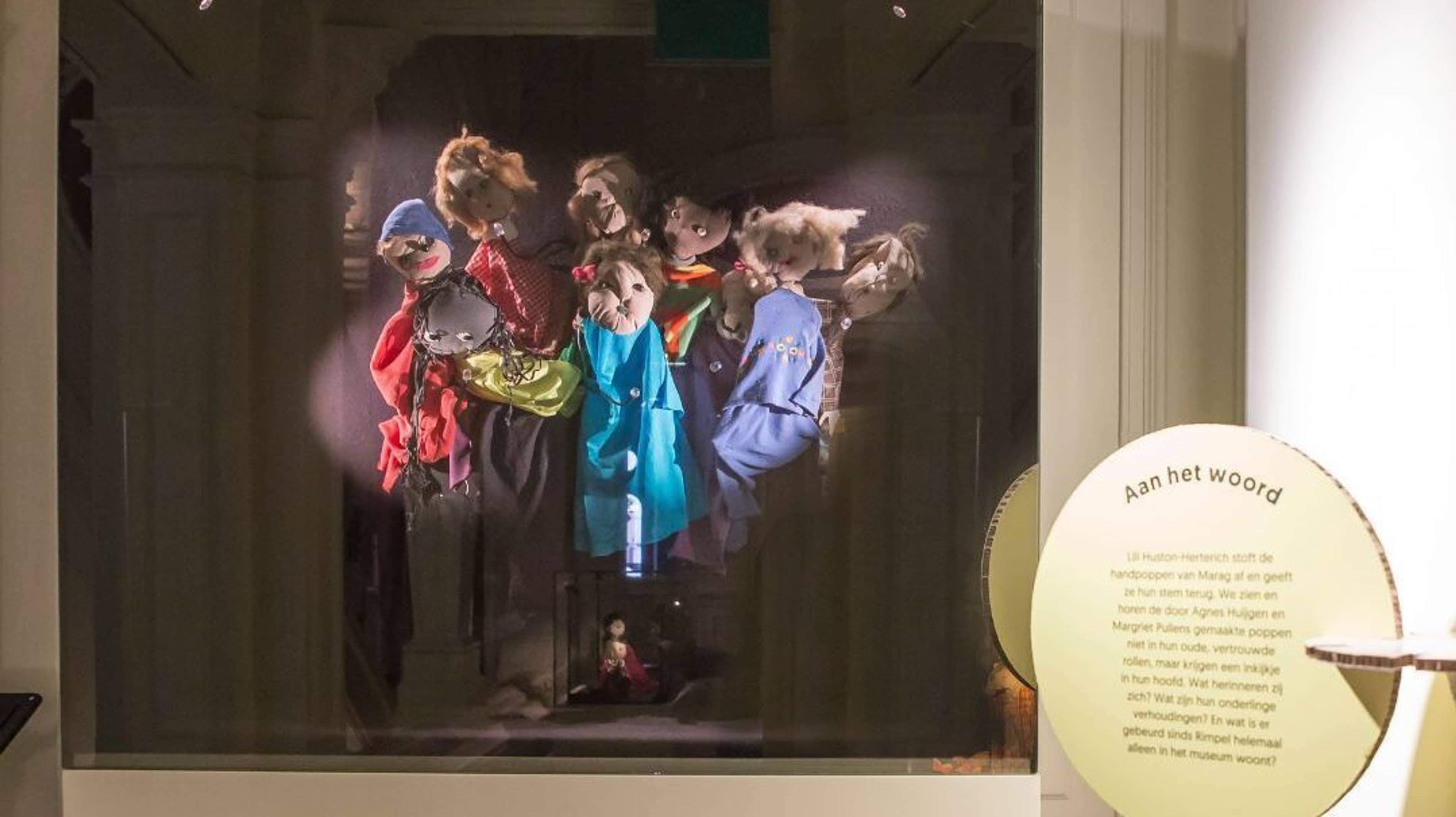 @Loek Blonk - zaaloverzicht PPPM 2025