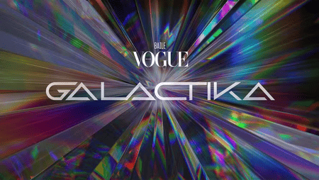 Tudo sobre o Baile da Vogue 2024