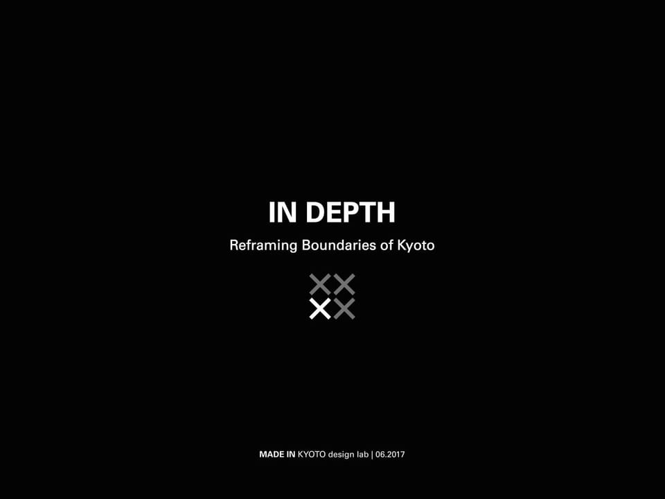 IN DEPTH, 2017