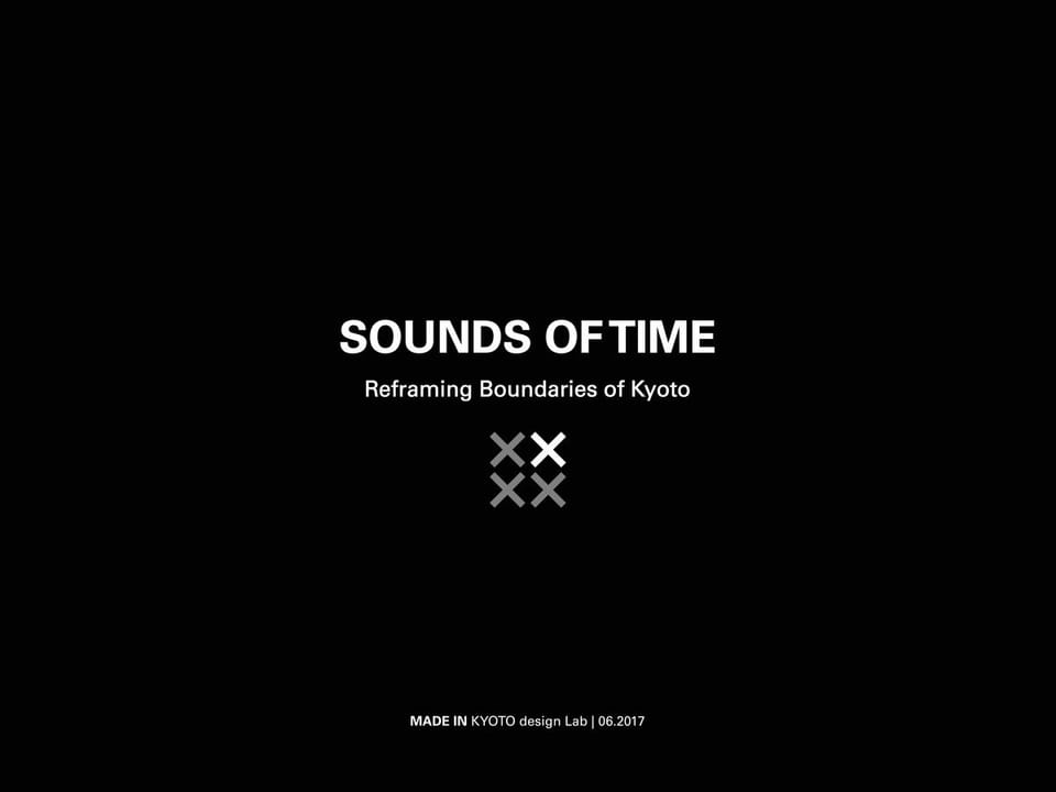 SOUNDS OF TIME, 2017