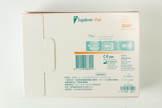 Tegaderm Pad, Filmforbinding med sårpude 4,5x10cm, steril, 9 cm x 15 cm