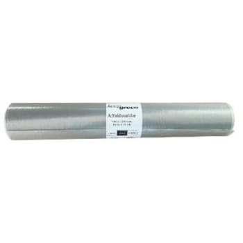 Multiline Keepgreen Affaldssæk, Klar, 55 my, 100 ltr/700 mm x 1100 mm