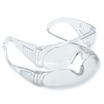 Beskyttelsesbrille, Visitor