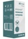 Klinion, non woven kompres, 4 lag, usteril, 5 cm x 5 cm