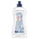 Neutral, flydende opvaskemiddel, 500 ml