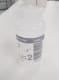 Bio‑Flash Rinse 2 × 250 ml