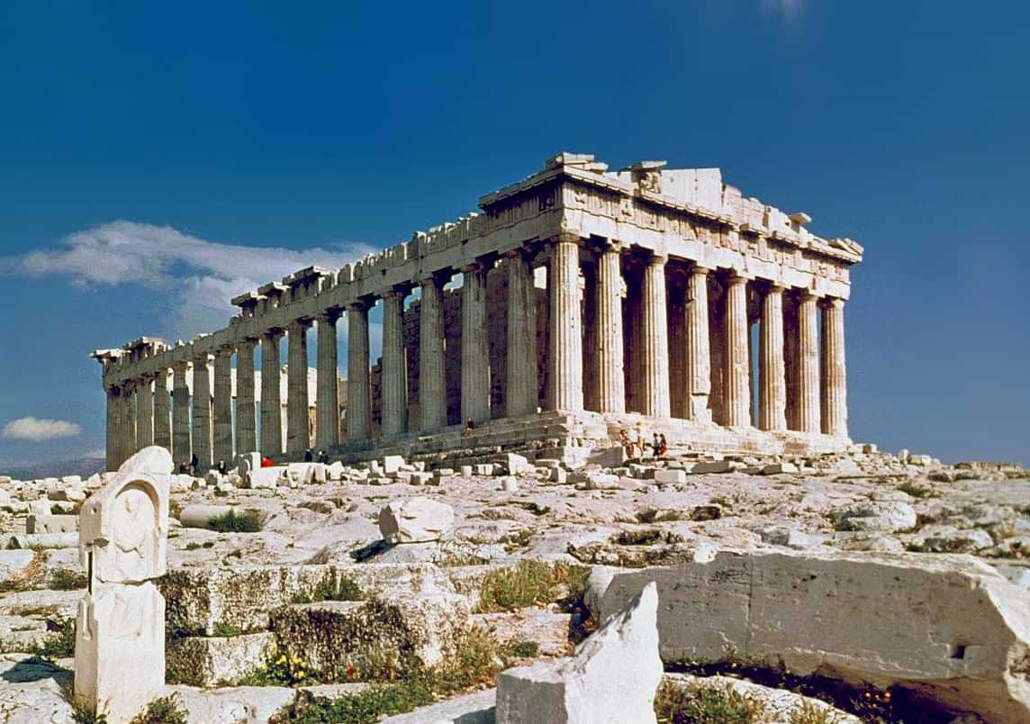  Educação ateniense: uma formação voltada para o indivíduo 