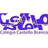 Logo Colegio Castello Branco
