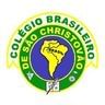 Logo Colégio Brasileiro De São Christovão