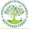 Logo Centro De Educação E Cultura Cecilia Meireles
