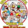 Logo Escola Infantil Turma Da Mônica