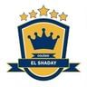 Logo Colégio Evangélico El Shaday