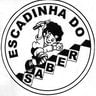Logo C E I ESCADINHA DO SABER