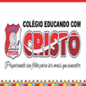 Logo COLÉGIO EDUCANDO COM CRISTO