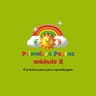 Logo de Primeiros Passos Educação Infantil - Unidade Ii Logo de Primeiros Passos Educação Infantil - Unidade Ii