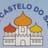 Logo - E. E. I Castelo Do Saber