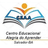 Logo - Centro Educacional Alegria Do Aprender